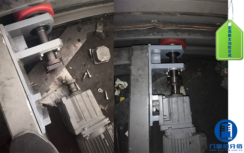 門道佰分佰技術(shù)人員安裝圣維旋轉(zhuǎn)門主動輪總成