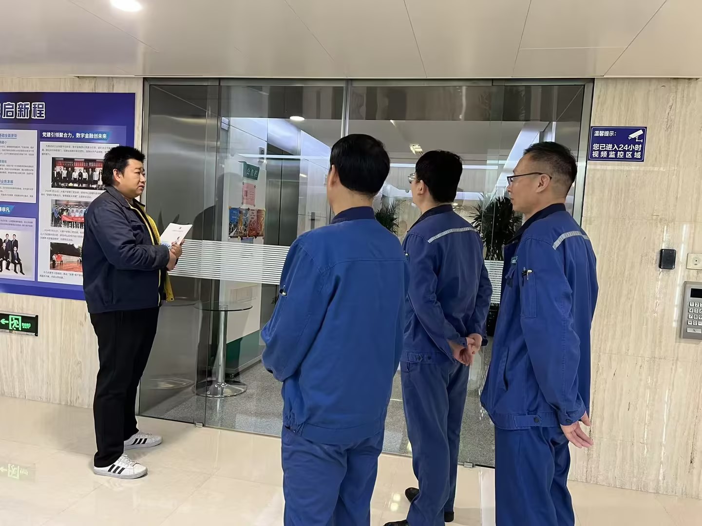 自動(dòng)平移門(mén)維護(hù)培訓(xùn)