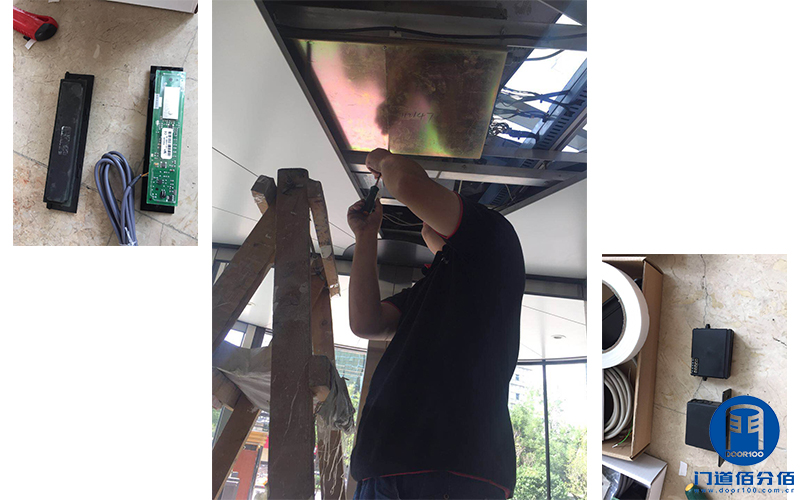 更換維修寶盾自動(dòng)旋轉(zhuǎn)門配件