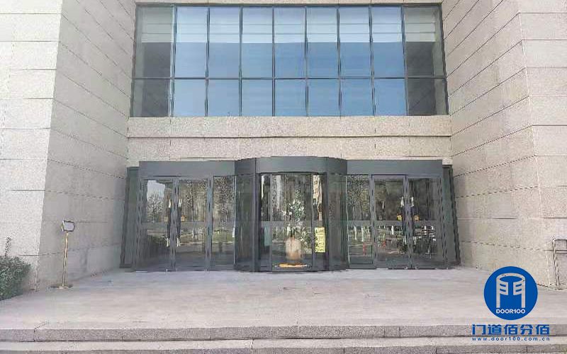 門道佰分佰中石化北京會議中心自動旋轉(zhuǎn)門門區(qū)地面改造服務(wù)