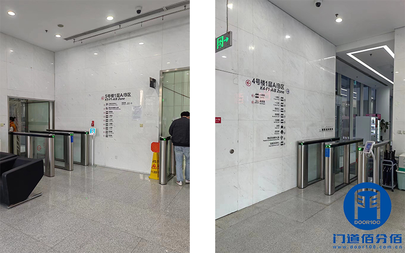 百度項目46個通道速通門巡檢保養(yǎng)、維修服務