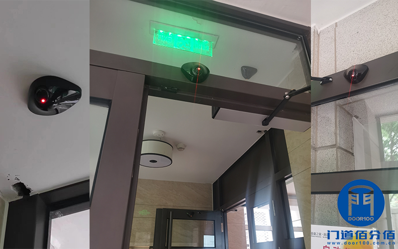 經(jīng)典案例丨泰康感應(yīng)型90度自動平開門保養(yǎng)