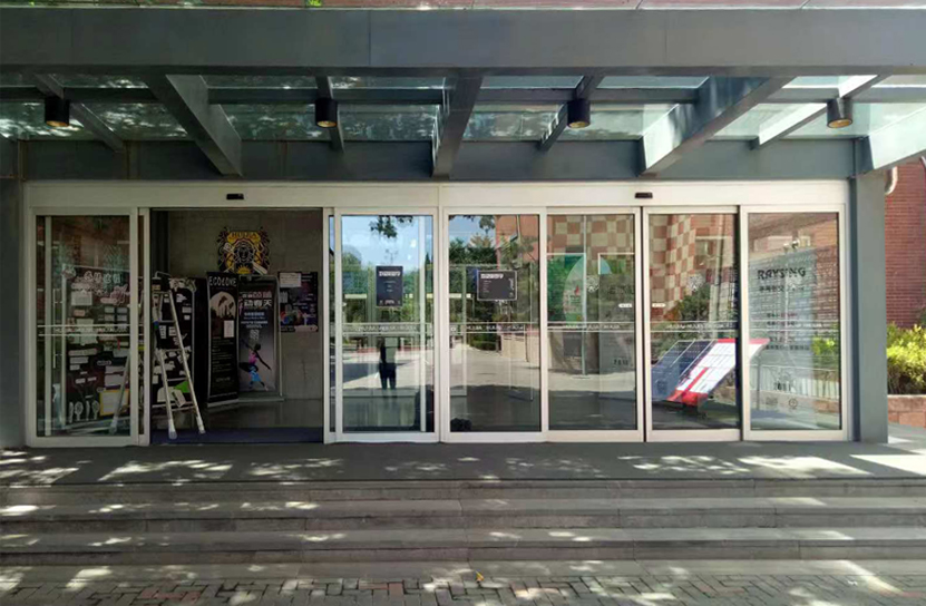 北京市私立匯佳學(xué)校自動平滑門