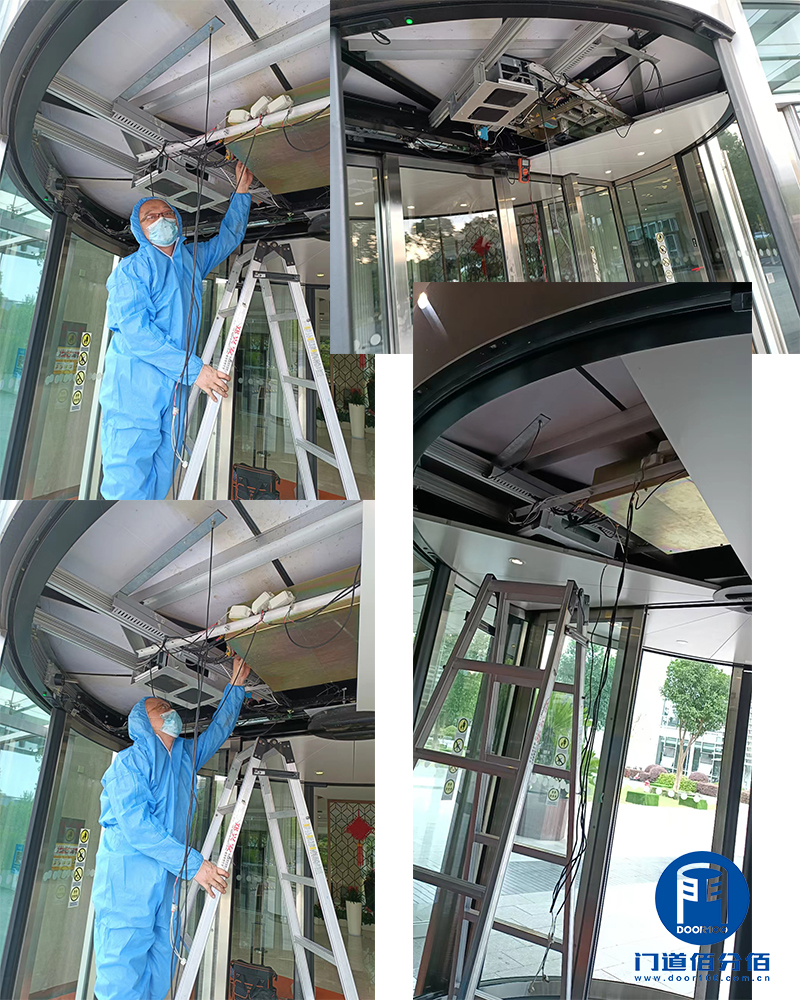 項目介紹丨上海交銀寶盾兩翼與三翼旋轉(zhuǎn)門維修