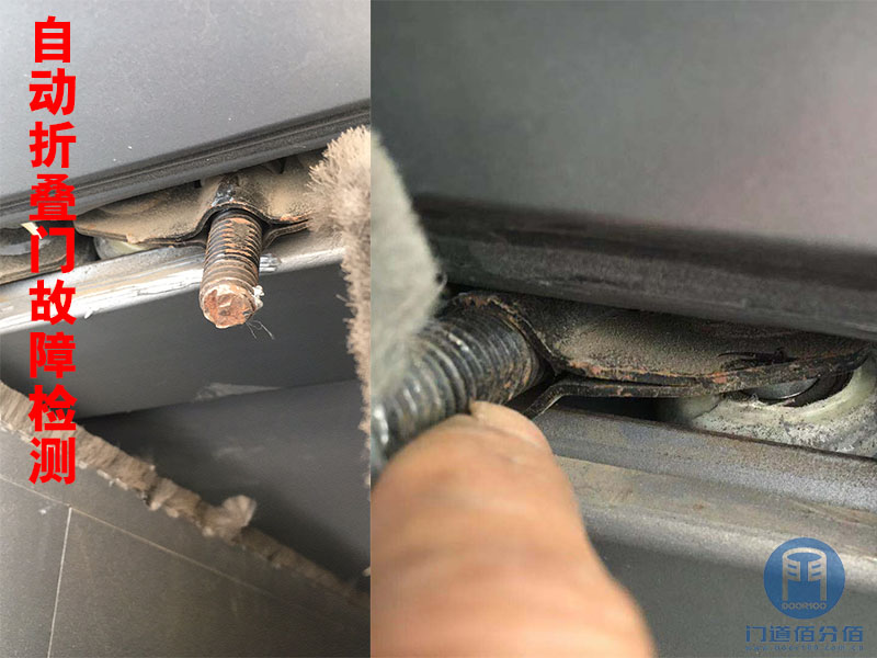 自動(dòng)折疊門故障檢測(cè)