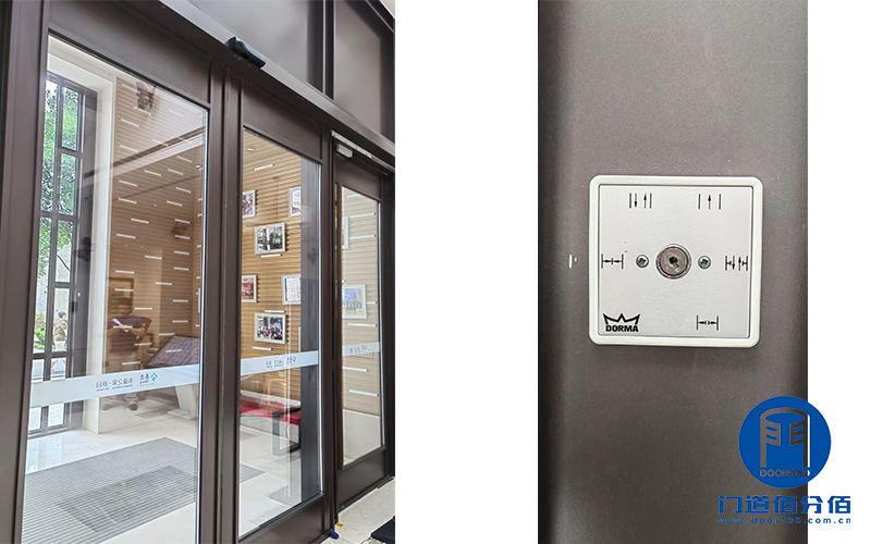 維修護航丨泰康養(yǎng)老社區(qū)多瑪自動門故障維修紀實