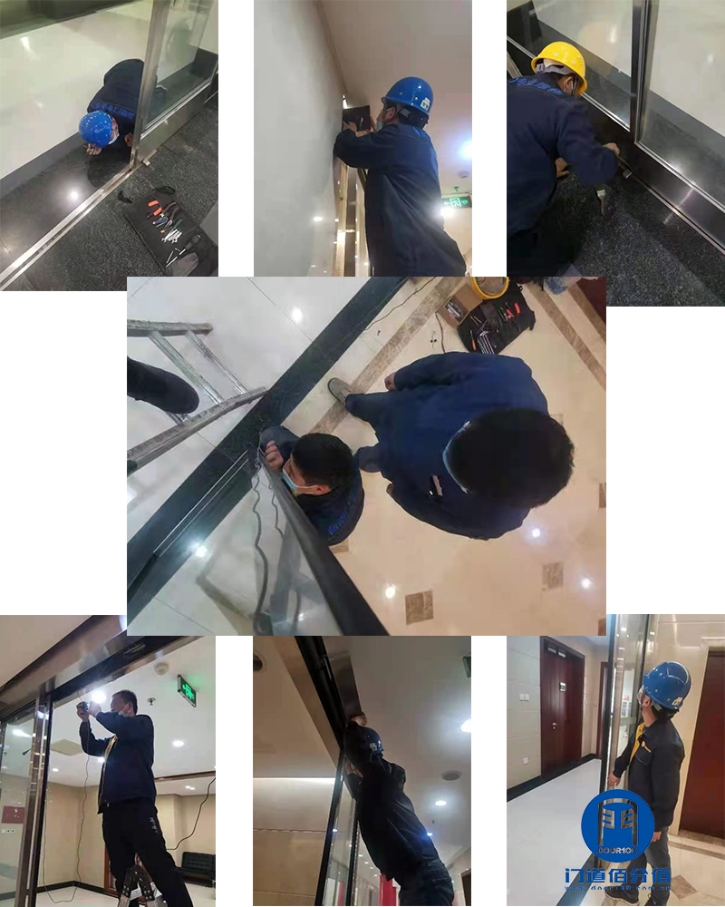 2辦公樓玻璃自動移門防夾保護(hù)裝置更換維修