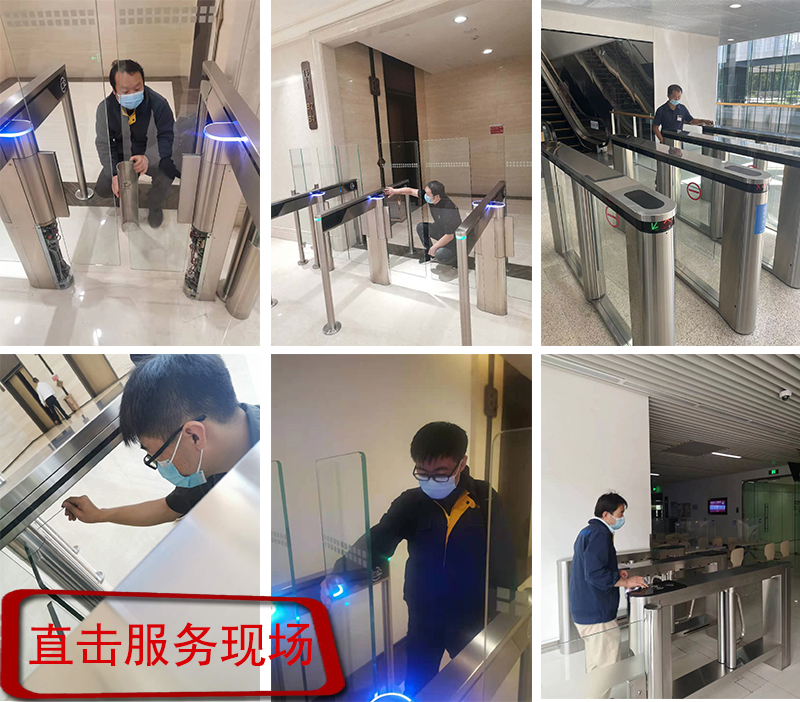 安全月丨速通門巡檢免費(fèi)送！！