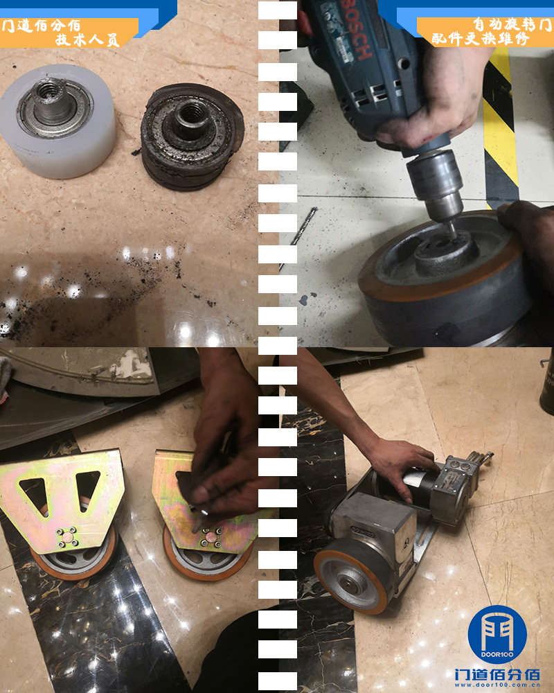 自動旋轉門配件更換維修