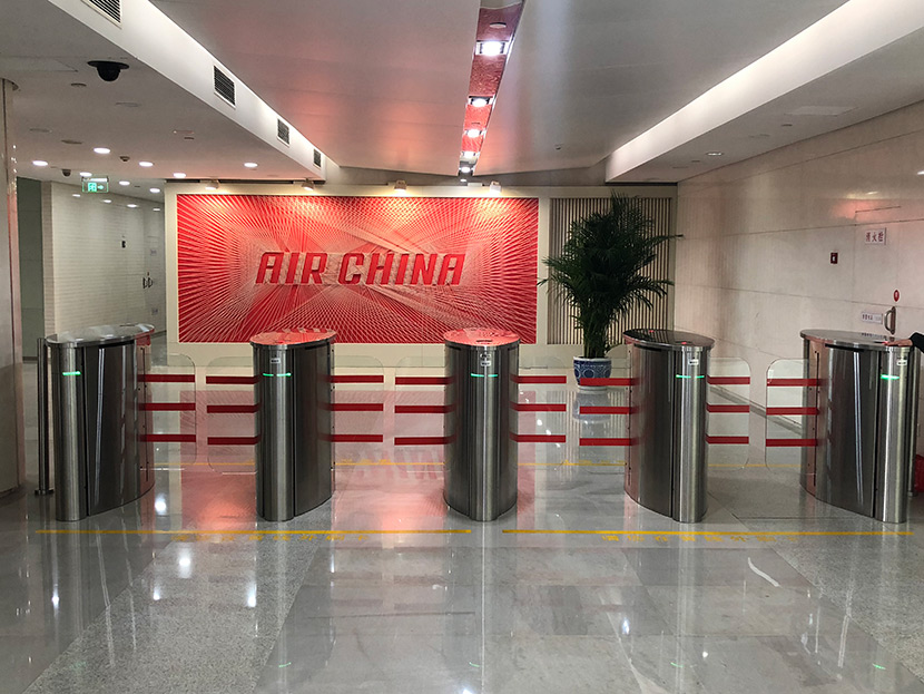 北京國(guó)航總部大樓速通門(mén)維修服務(wù)案例