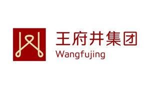 王府井集團(tuán)