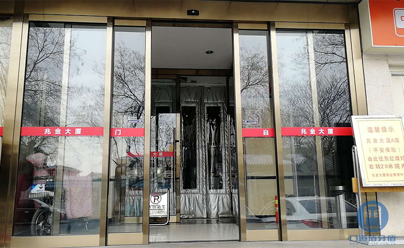 常見自動感應(yīng)門故障維修方法，門道佰分佰維修案例