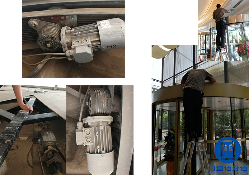 北京海淀區(qū)某大廈寶盾自動(dòng)旋轉(zhuǎn)門(mén)大保養(yǎng)服務(wù)