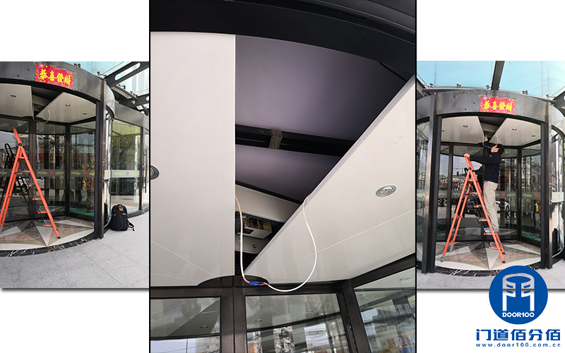 門道佰分佰技術(shù)人員自動平滑門控制器更換