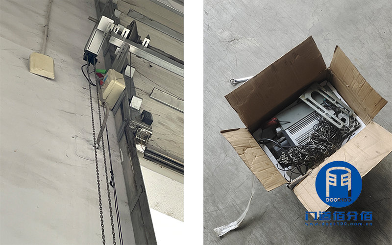 回顧：移動通信集團下屬倉庫提升門維修案例