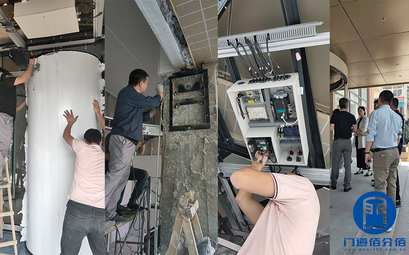 中國建材集團(tuán)旗下大廈兩翼自動(dòng)環(huán)柱旋轉(zhuǎn)門工程案例