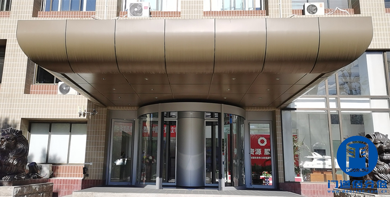 中國建材集團(tuán)旗下大廈兩翼自動(dòng)環(huán)柱旋轉(zhuǎn)門工程案例