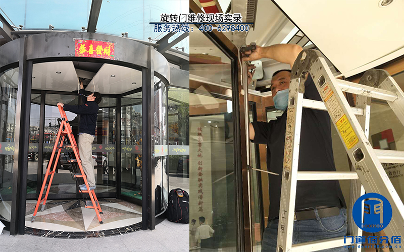 自動(dòng)門，旋轉(zhuǎn)門，閘機(jī)維修保養(yǎng)安裝升級(jí)施工注意事項(xiàng)