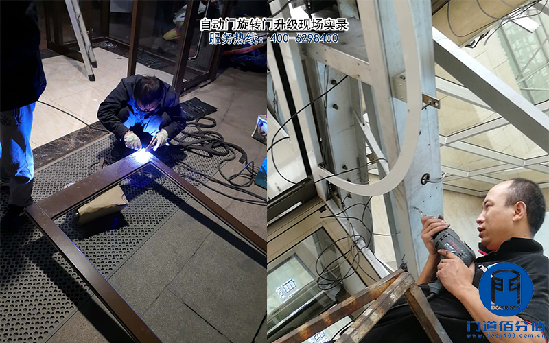 自動(dòng)門，旋轉(zhuǎn)門，閘機(jī)維修保養(yǎng)安裝升級(jí)施工注意事項(xiàng)