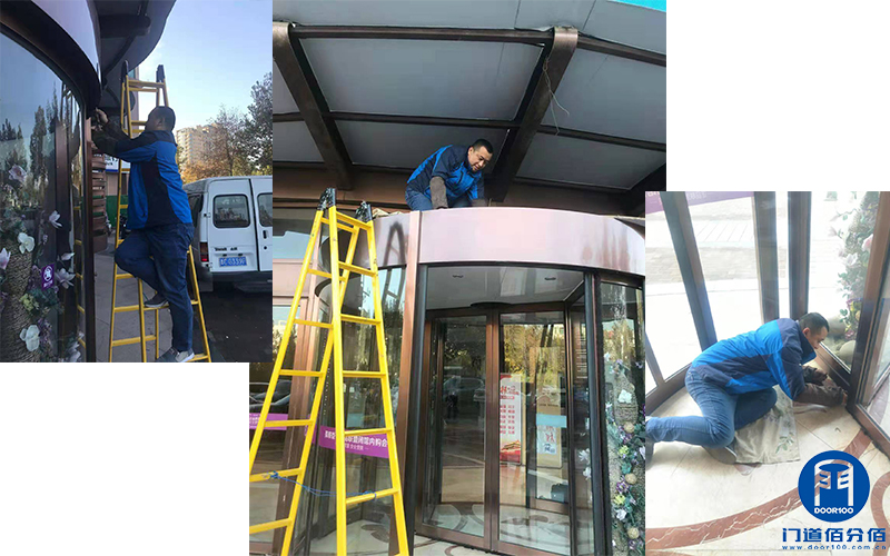 淄博整形美容醫(yī)院自動(dòng)兩翼旋轉(zhuǎn)門保養(yǎng)服務(wù)案例