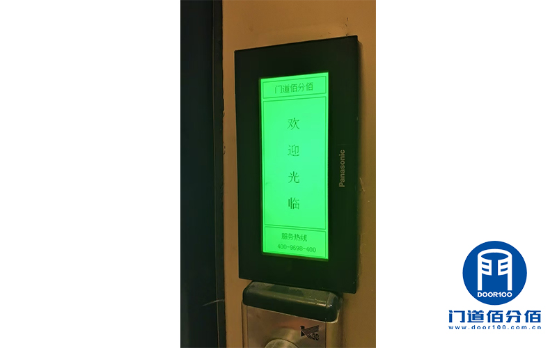 門道保養(yǎng)工作助力濟南酒店旋轉(zhuǎn)門重生