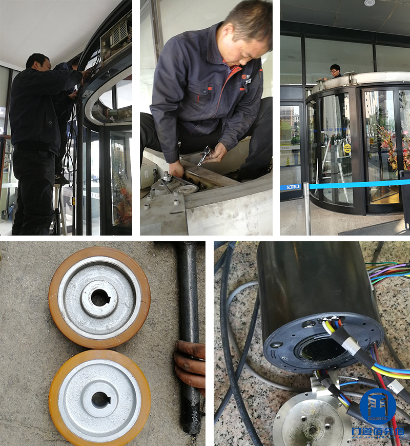 旋轉(zhuǎn)門配件升級(jí)過(guò)程