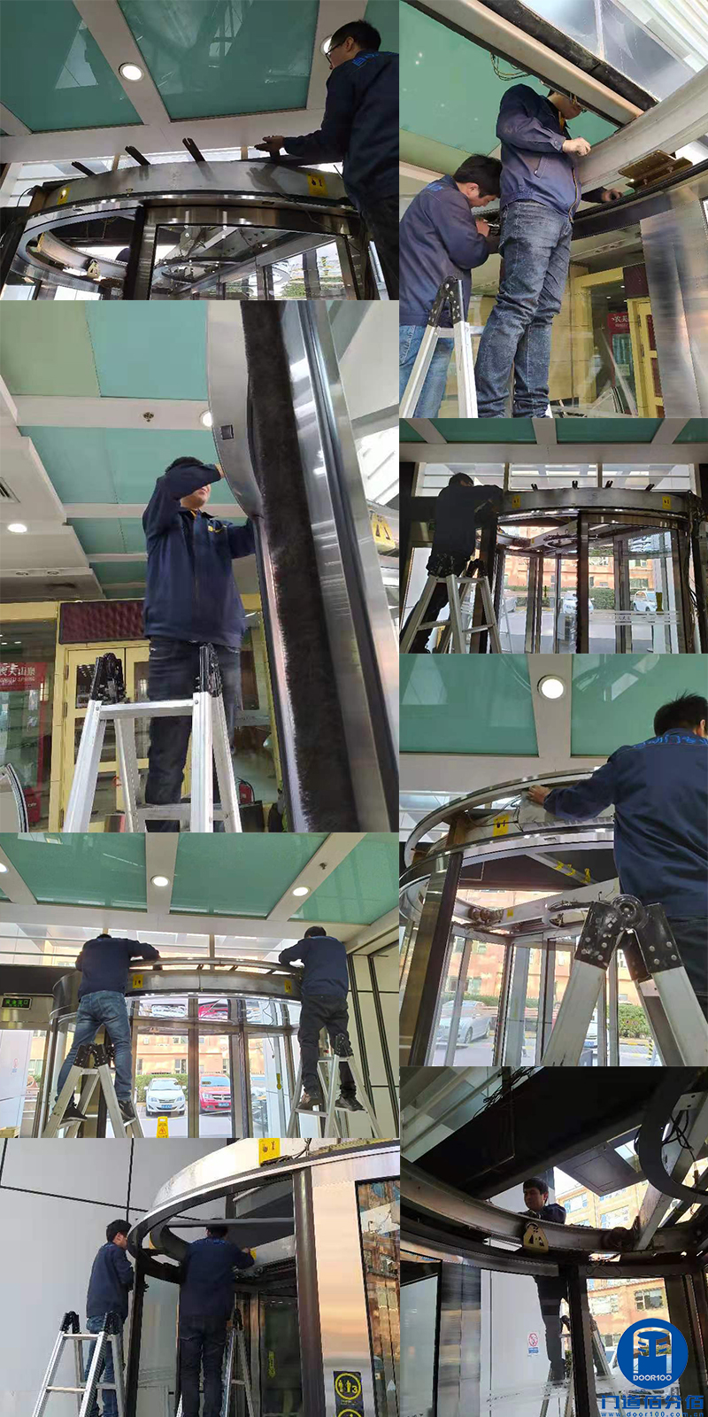 北京某大廈東南門自動旋轉(zhuǎn)門軌道翻新服務(wù)