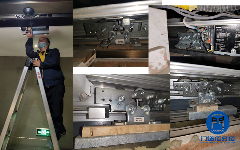 酒店宴會(huì)廳自動(dòng)平滑門(mén)（自動(dòng)平移門(mén)）維修服務(wù)項(xiàng)目