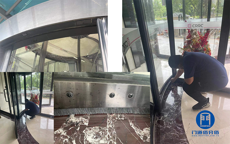 巡檢服務(wù)-中車(chē)旗下大廈KBB兩翼門(mén)巡檢