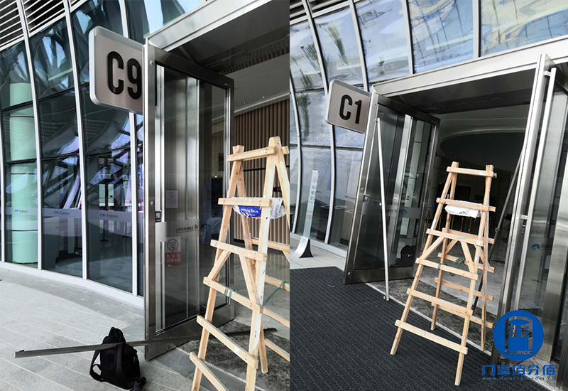 浙江省國(guó)際會(huì)議中心展覽館智匯門道平衡門上導(dǎo)輪維修更換服務(wù)