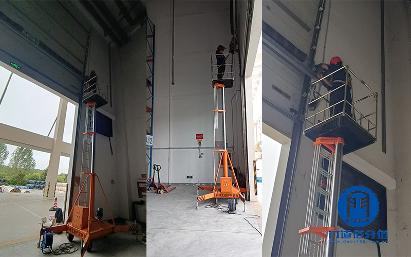 移動(dòng)通信集團(tuán)倉庫提升門故障維修項(xiàng)目介紹