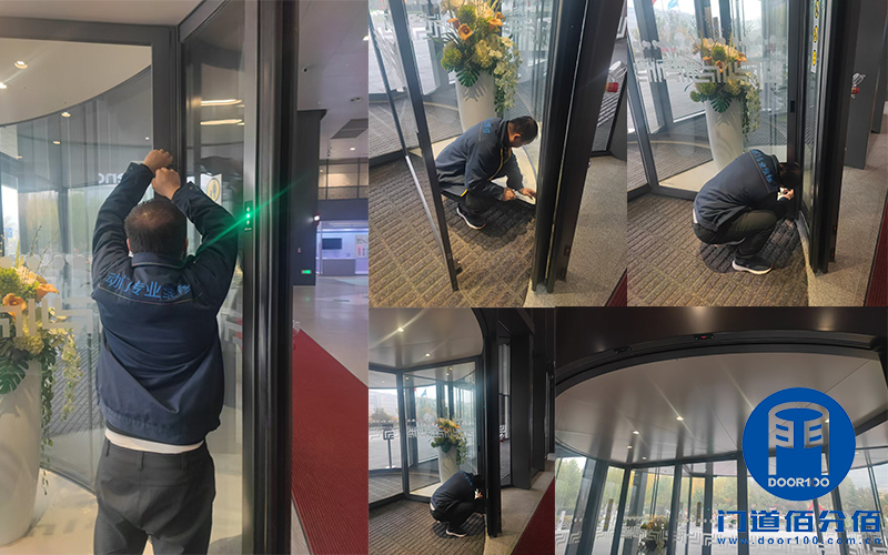 守護通行：聯(lián)想辦公樓門區(qū)門控設(shè)備保養(yǎng)項目