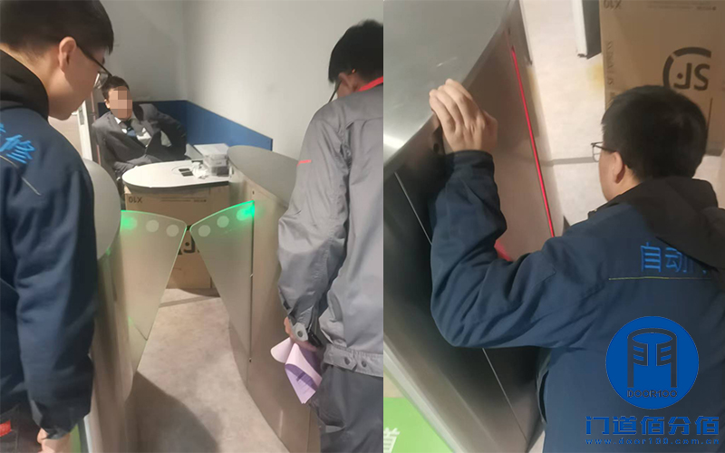 守護通行：聯(lián)想辦公樓門區(qū)門控設(shè)備保養(yǎng)項目